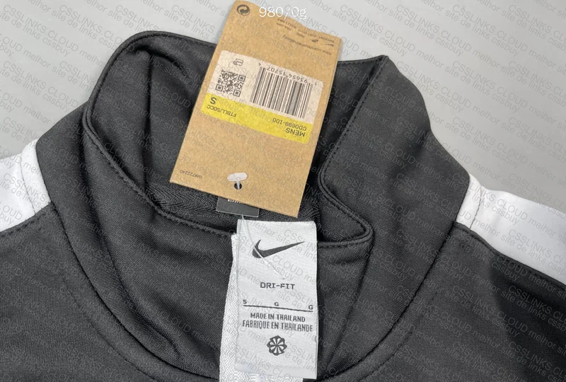 Nike Dri-Fit Set 4