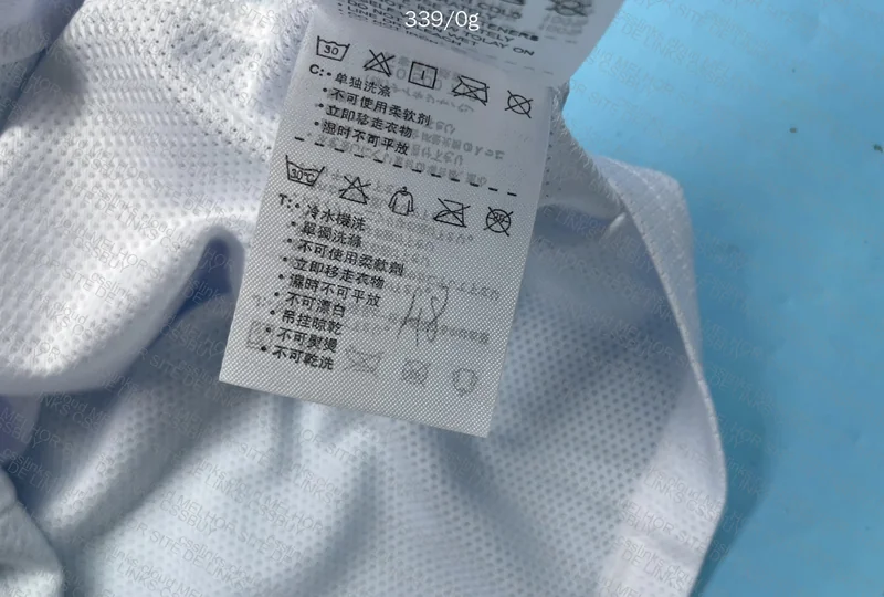 Nike Dri-Fit Set 8