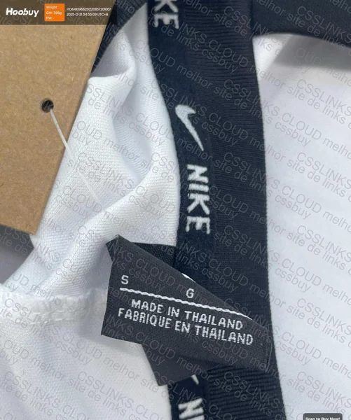 Nike Dri-Fit Set GL? 3