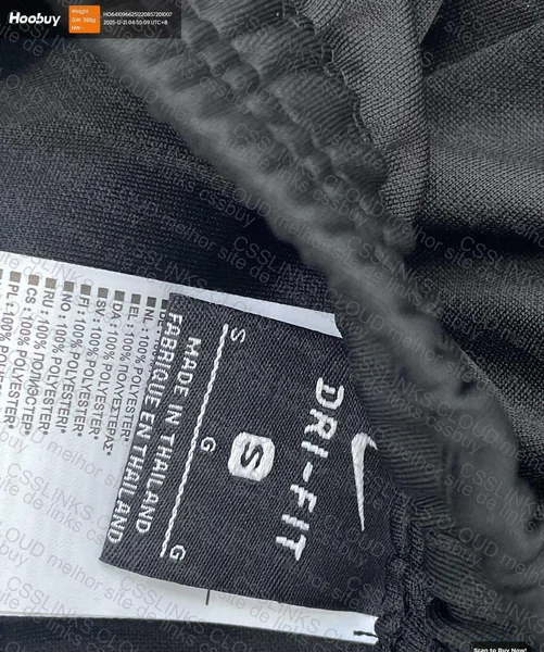 Nike Dri-Fit Set GL? 6