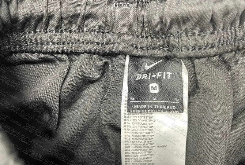 Nike Dri-Fit Set for Training 7