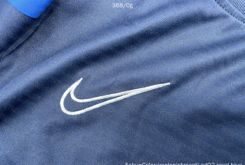Nike Dry Fit Set 3