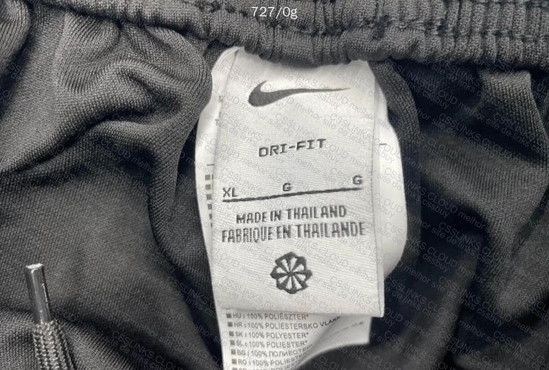 Nike Dry Fit Set for Gym 5
