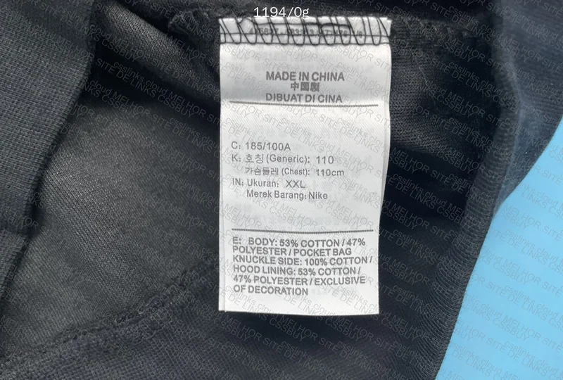 Nike Nocta Set 9