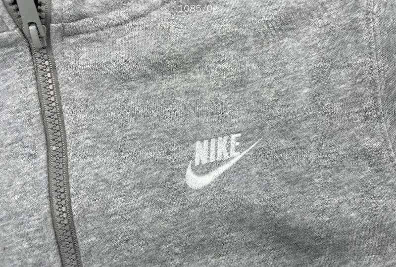 Nike Swoosh Gray Set 3