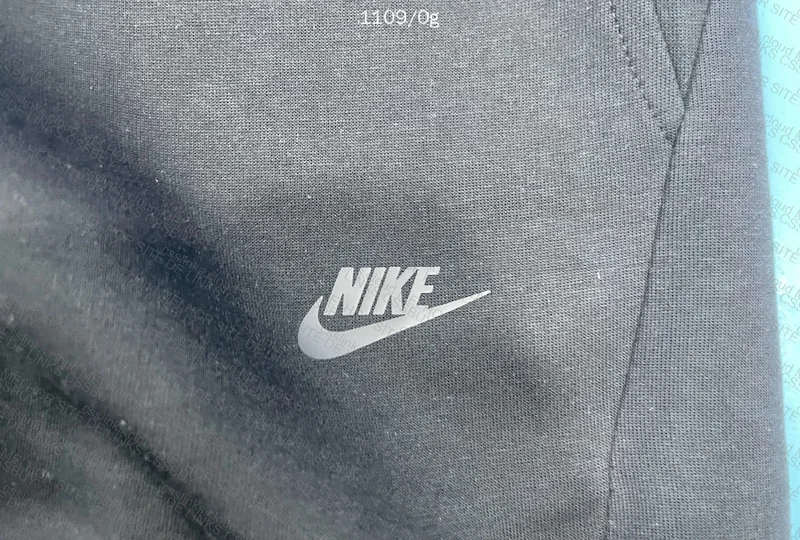 Nike Tech Set 3