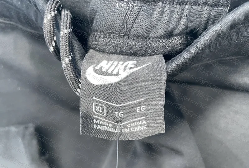 Nike Tech Set 4