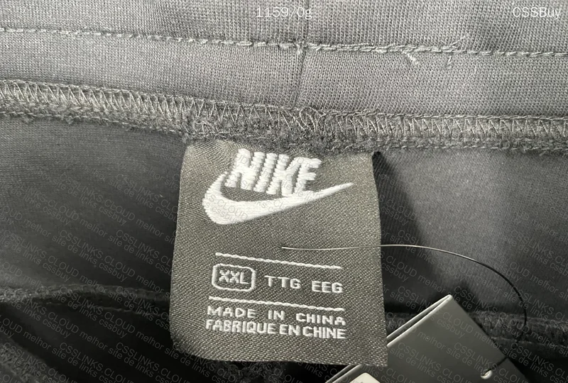Nike Tech Fleece Set 8