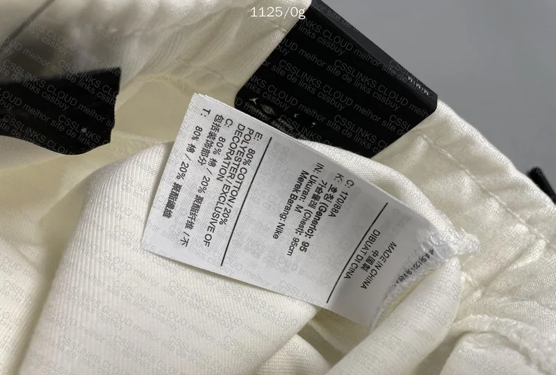 Nike Tech Fleece Set 2