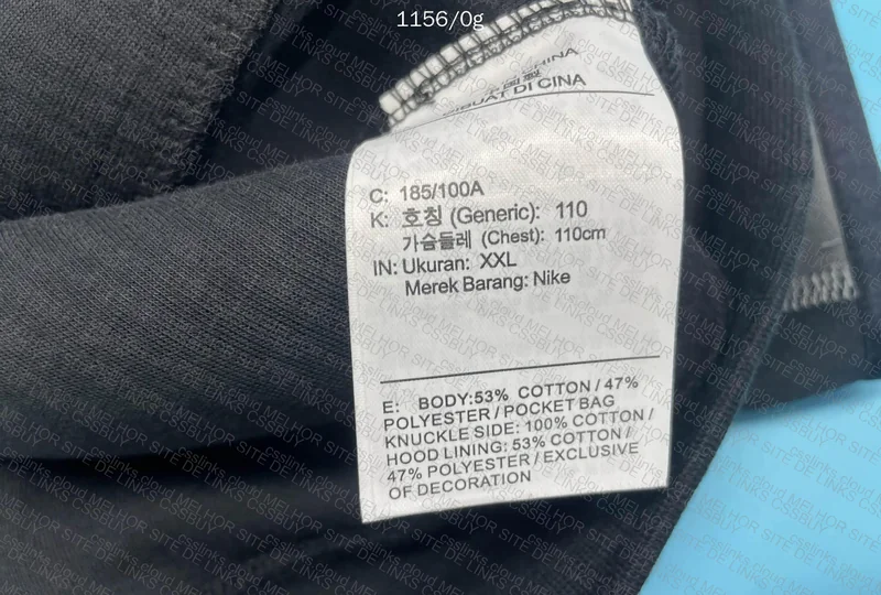 Nike Tech Fleece Set 2