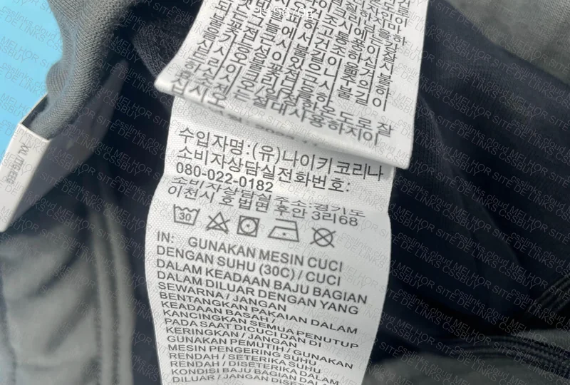 Nike Tech Fleece Set 5