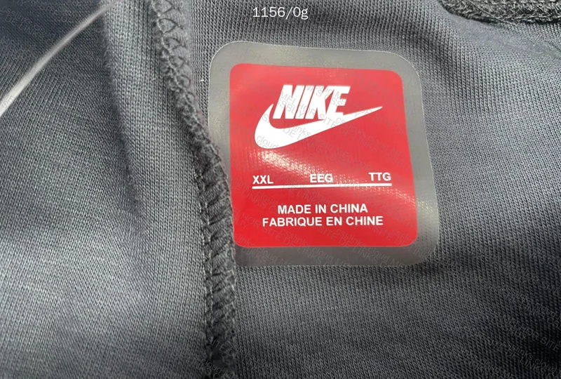 Nike Tech Fleece Set 8