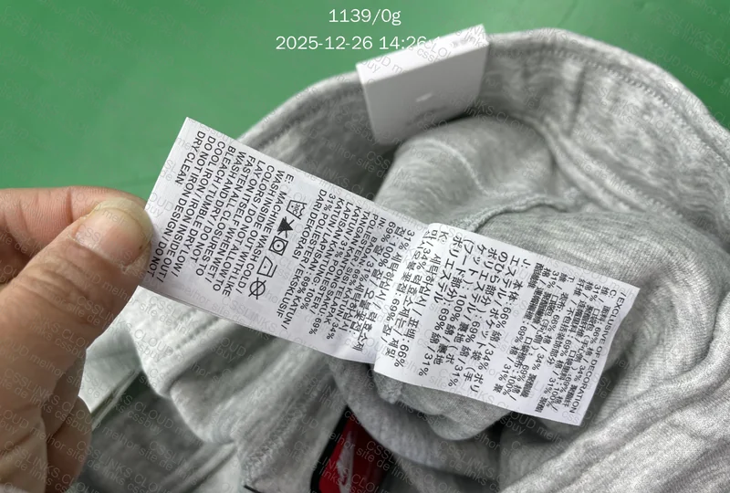 Conjunto Nike Tech Fleece 5