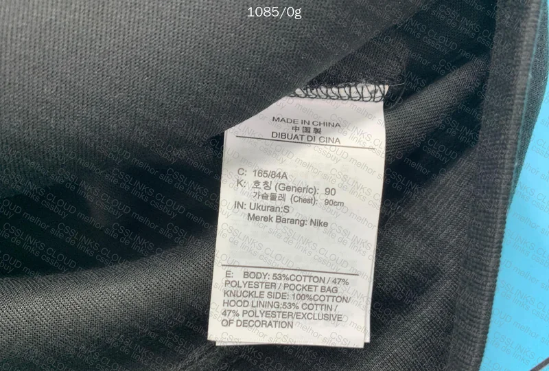Nike Tech Fleece Nocta Set 6