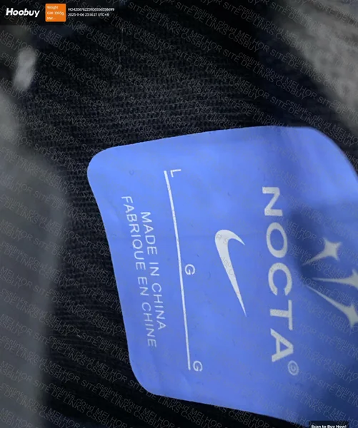 Nike Tech Fleece Set x Nocta
