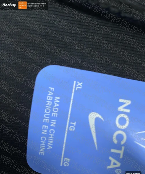 Nike Tech Fleece Set x Nocta 2