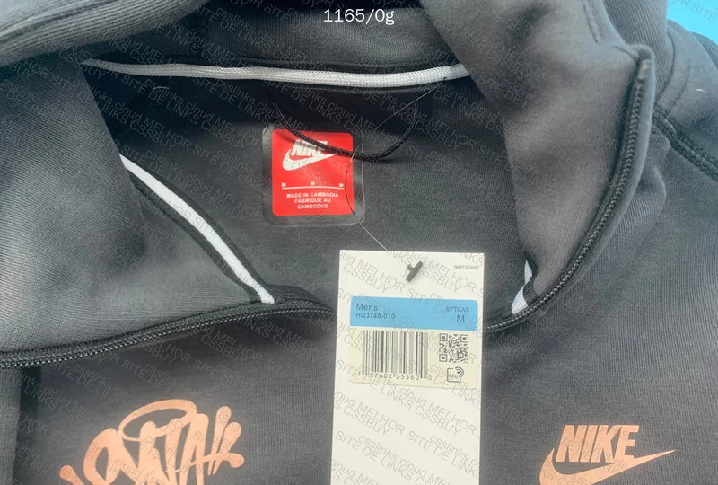 Nike Tech X Syna Set 2