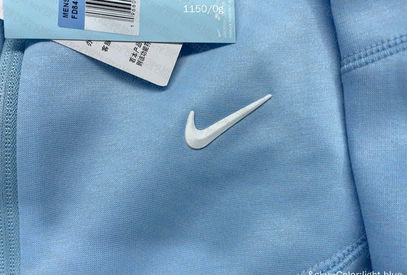 Nike x Nocta Set 9