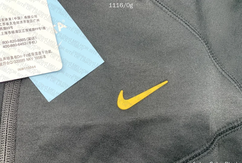 Nike x Nocta Set 9