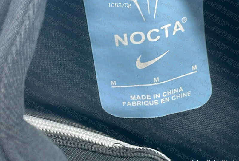 Nike x Nocta Set 6