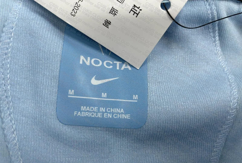 Nike x Nocta "Blue" Set 2