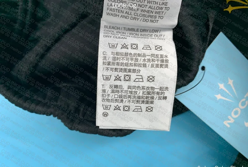 Nocta Tech Fleece Set 4
