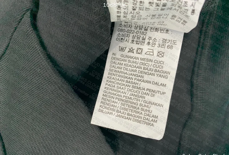 Nocta Tech Fleece Set 8