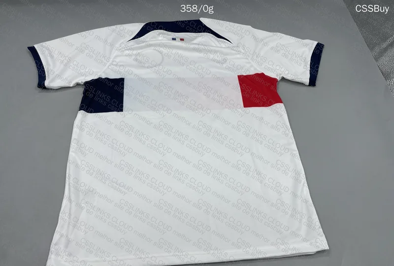 PSG Away Set 23/24