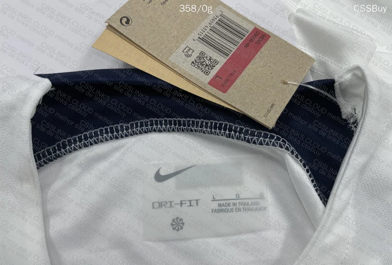 PSG Away Set 23/24 4