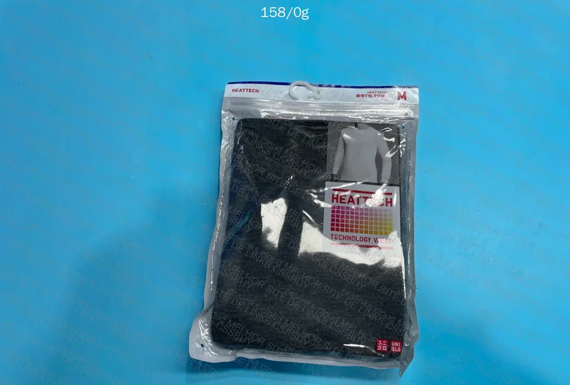 Uniqlo Original Heattech Thermal Clothing Set 4
