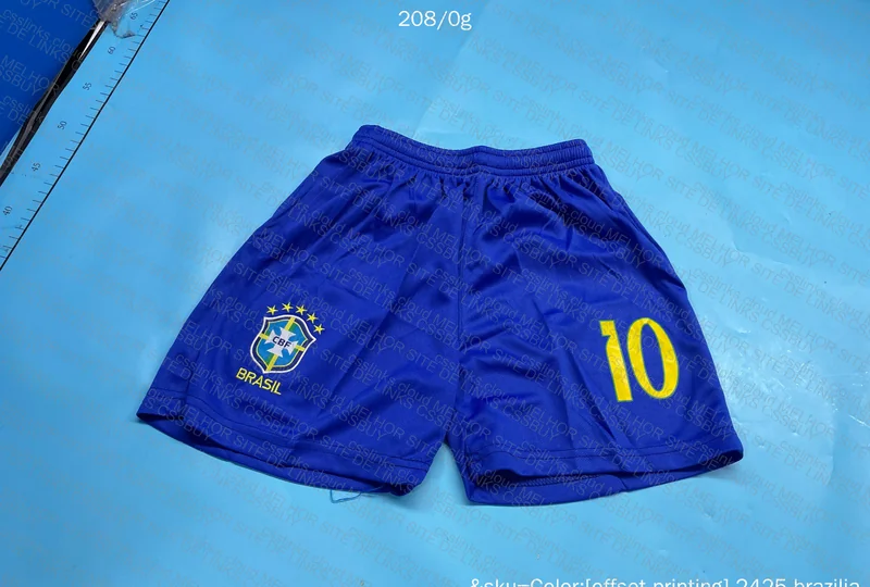 Brazil National Team Set for Children