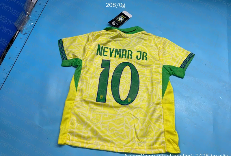 Brazil National Team Set for Children 2