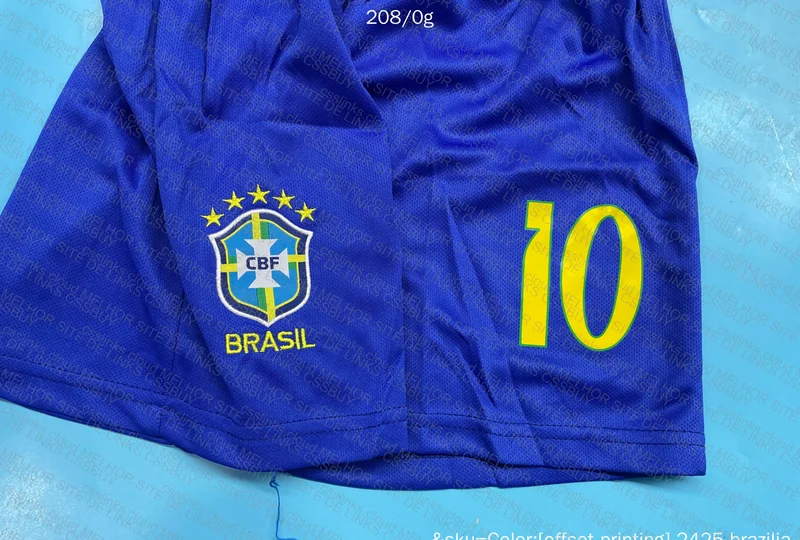 Brazil National Team Set for Children 5