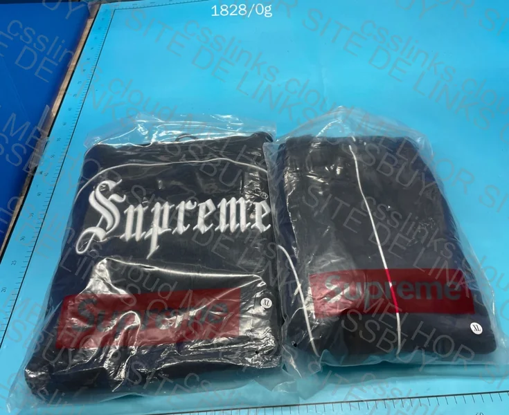Supreme Tiger Set