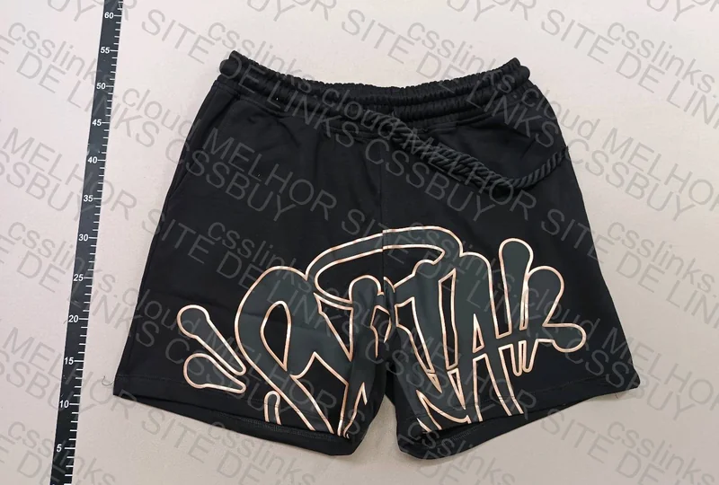 Syna Goat Set 5