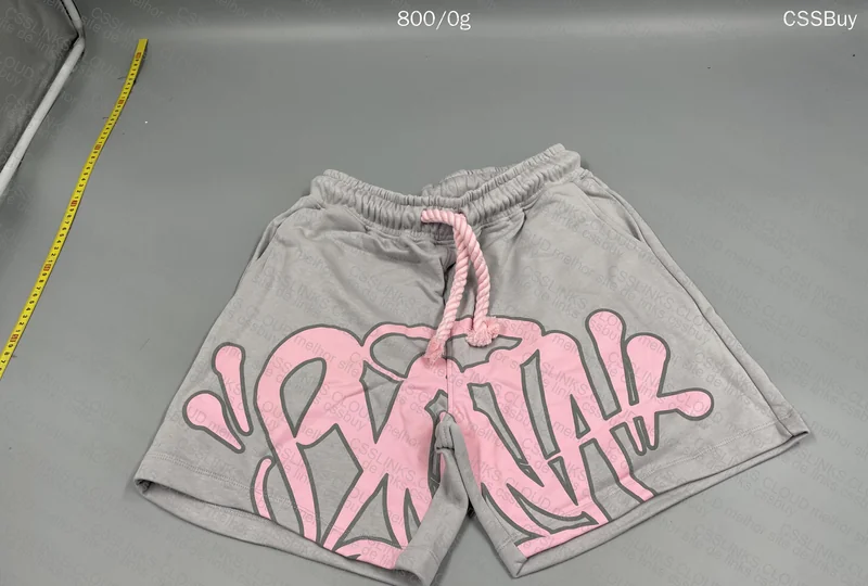 Syna Wordl Set 2