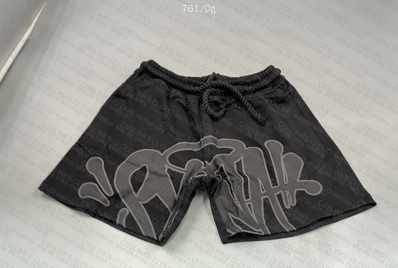 Syna World Set 2
