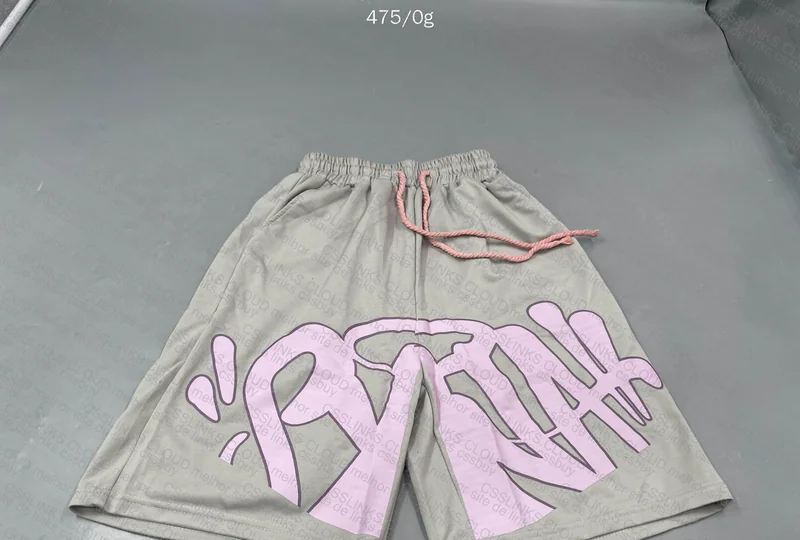 Syna World Set 8