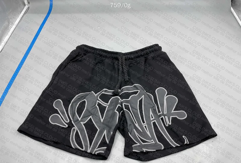 Syna World Set 7
