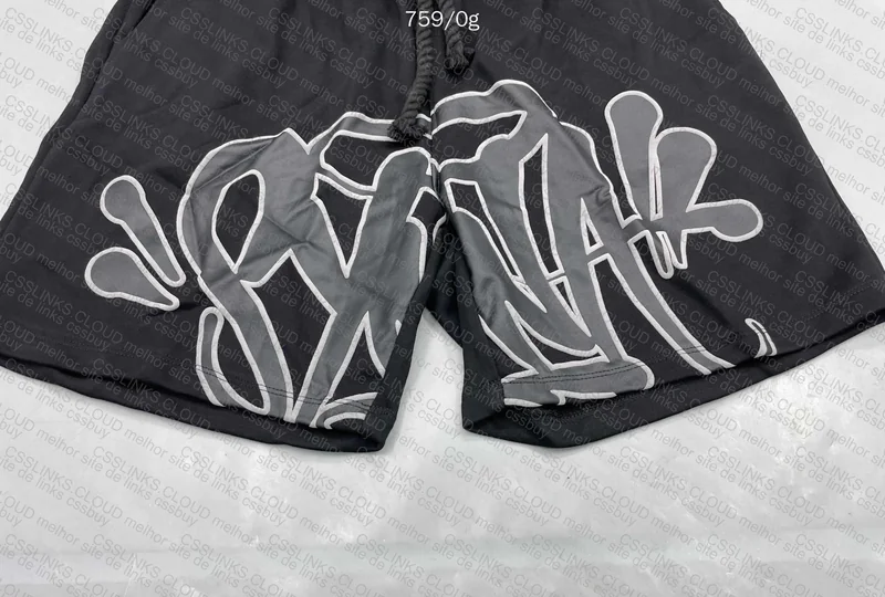 Syna World Set 8