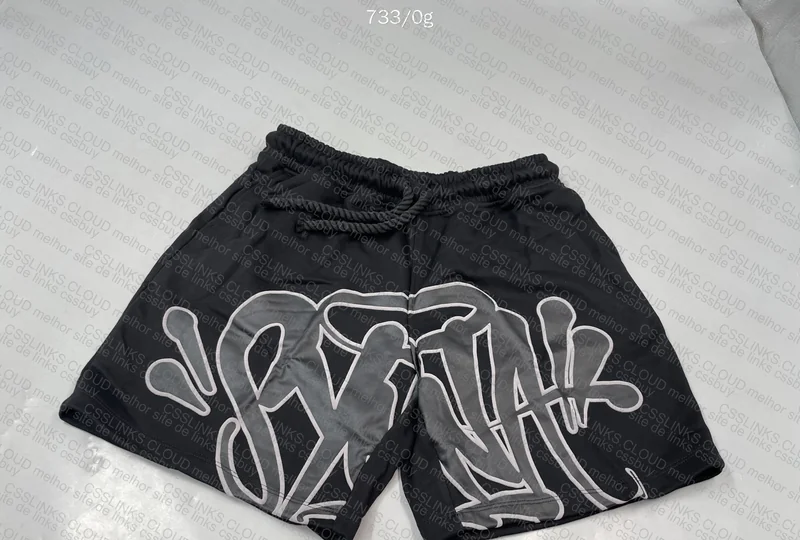 Syna World Set 5