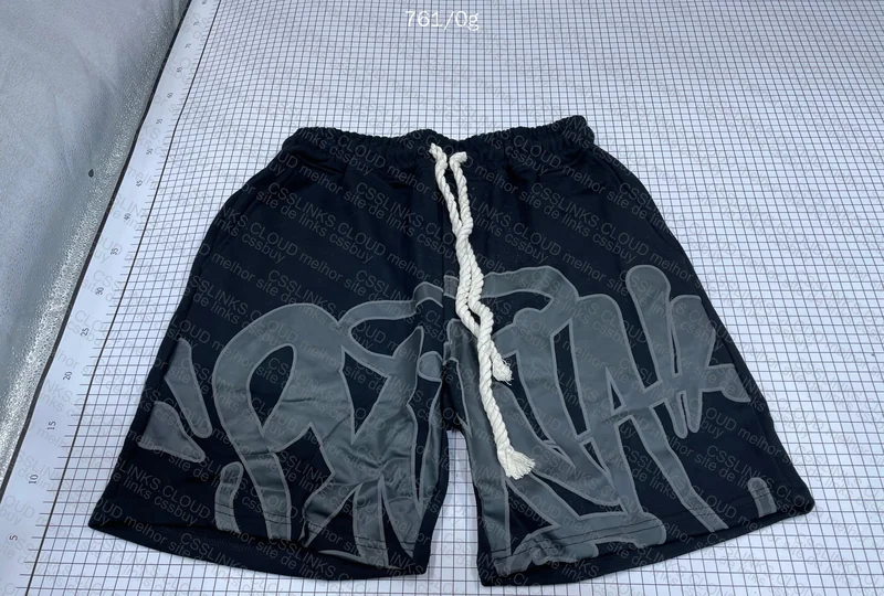 Syna World Set 5
