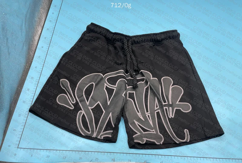 Syna World Set 6