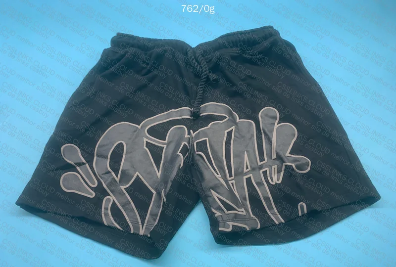 Syna World Set 6
