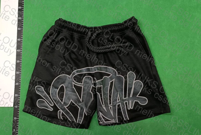Syna World Set 3