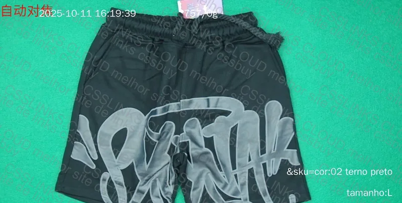 Syna World Set 4