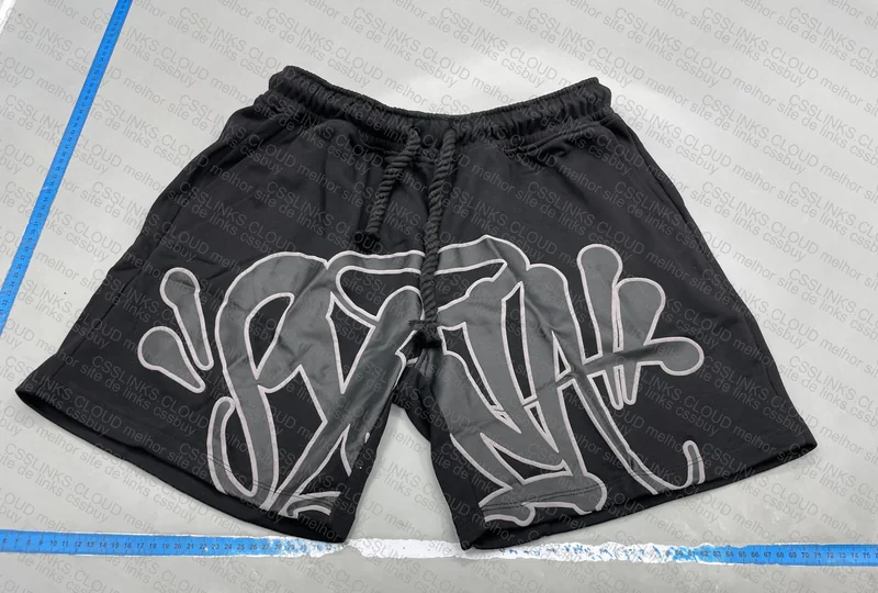 Syna World Cheap Set 5