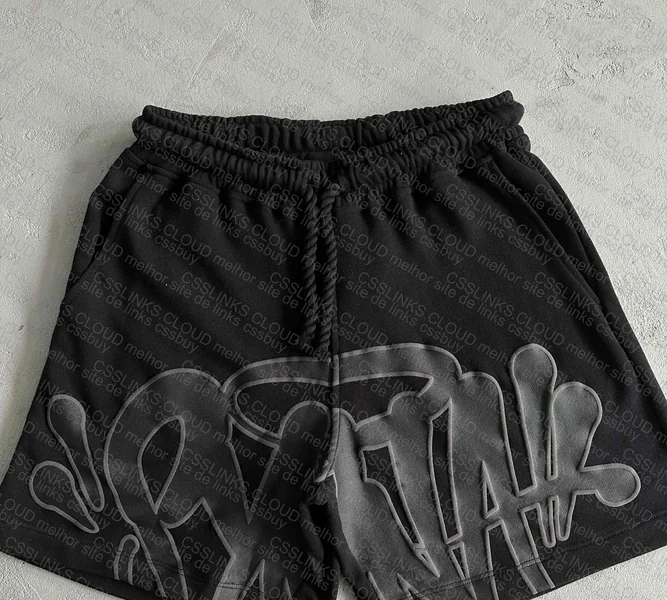 Syna World GL? Set 2