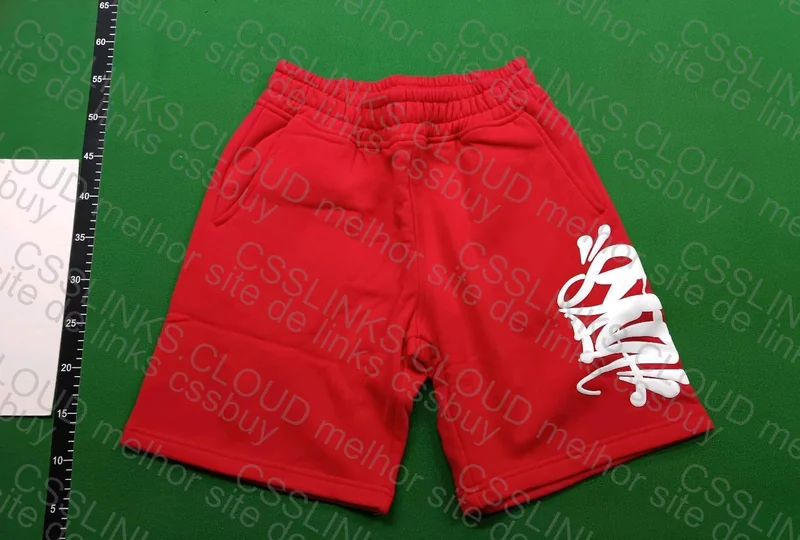 Syna World Sale Set 2