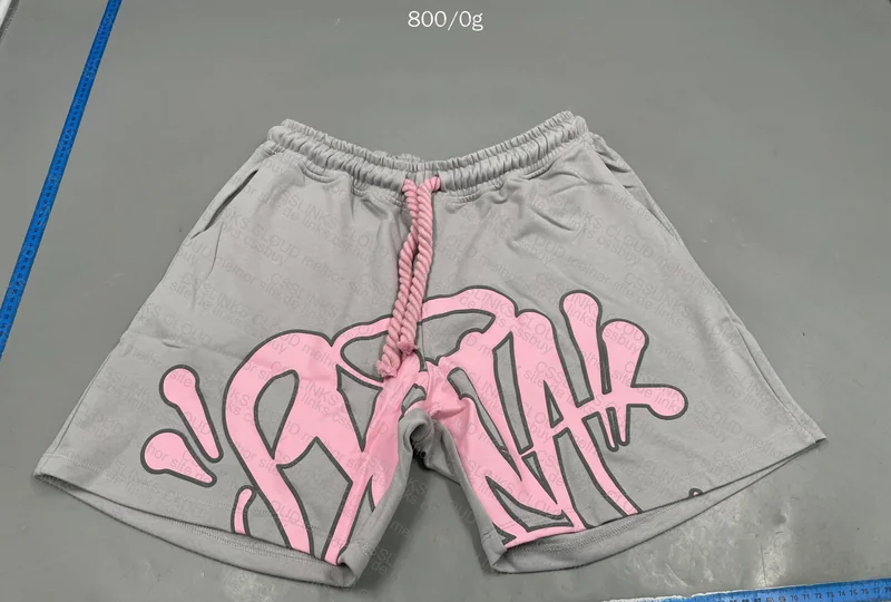 SynaWorld Set 7